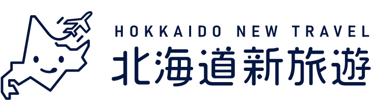 北海道新旅遊